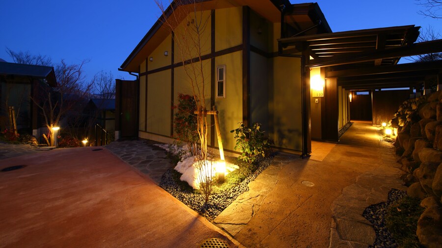 Asagirinomieru Yado Yufuin Hanayoshi