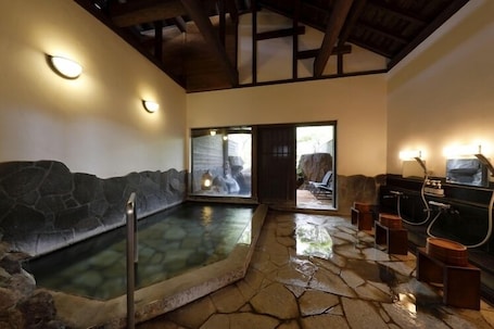 Spa. Kosumosu