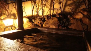 Pool - Oyado Kaikatei (YUFU)