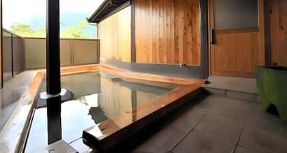 Oyado Kaikatei
