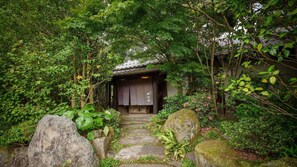 Property grounds - Oyado Kaikatei (YUFU)