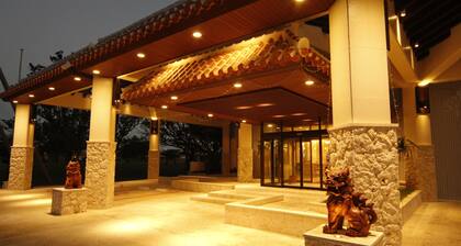 Hotel Royal Marine Palace Ishigakijima