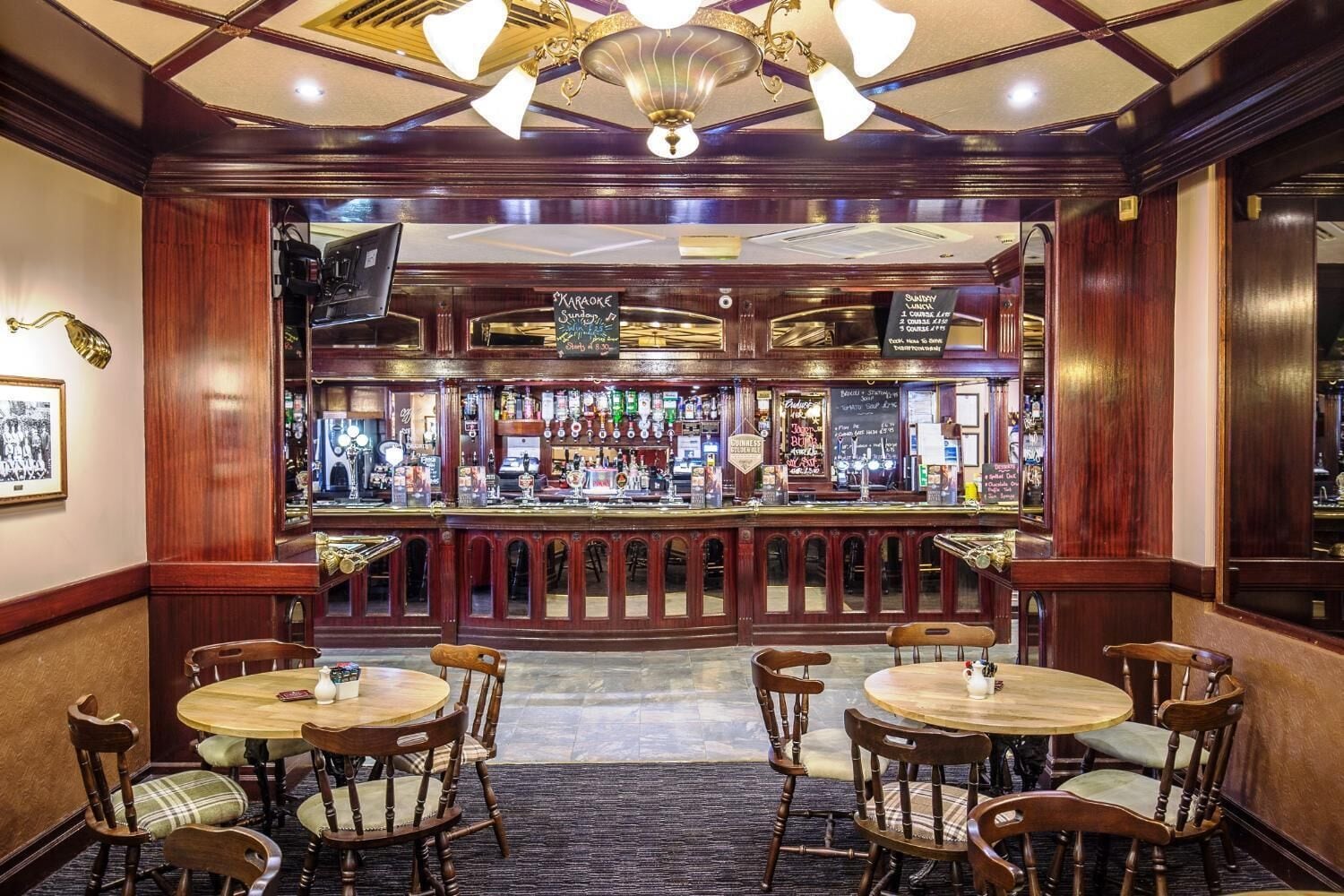 بار (في المنشاة)