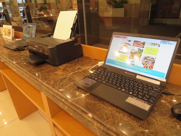 Business center - Toyoko Inn Aomori-eki Shomen-guchi (AOMORI)