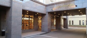 Toyoko Inn Aomori-eki Shomen-guchi