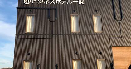 @ Business Hotel Ichinoseki