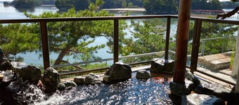 โคมัตสึกัง โคฟุเต