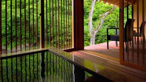 Pool - Yamado (Nishiwaga)