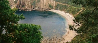 Hotel Valle Las Luiñas