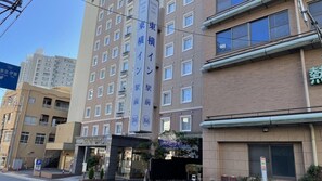 Exterior - Toyoko Inn Atami Ekimae (SHIZUOKA)