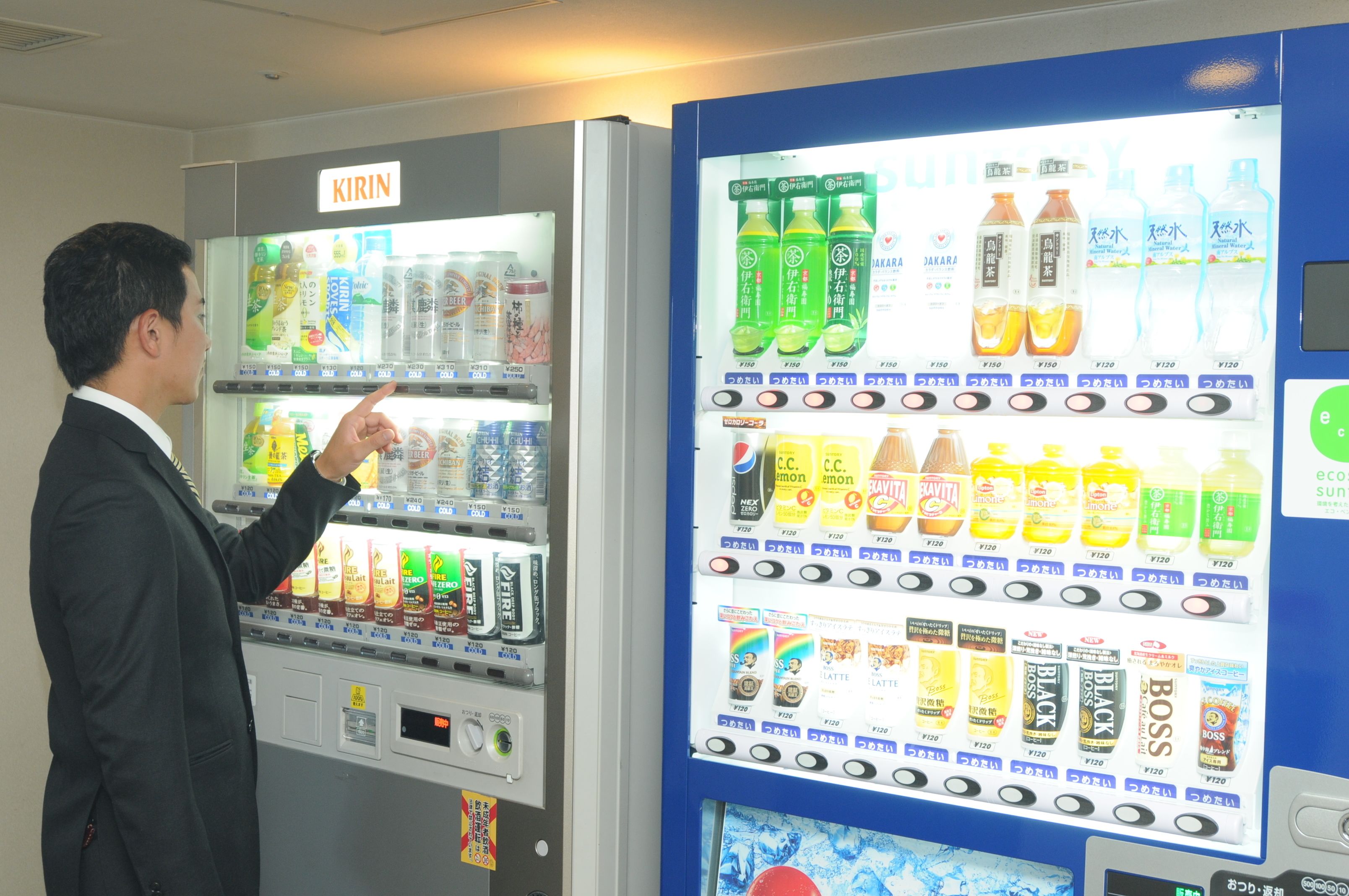 A vending machine with various drinks and snacks, including a section labeled "KIRIN".