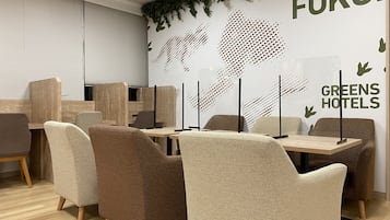 Centro de negocios