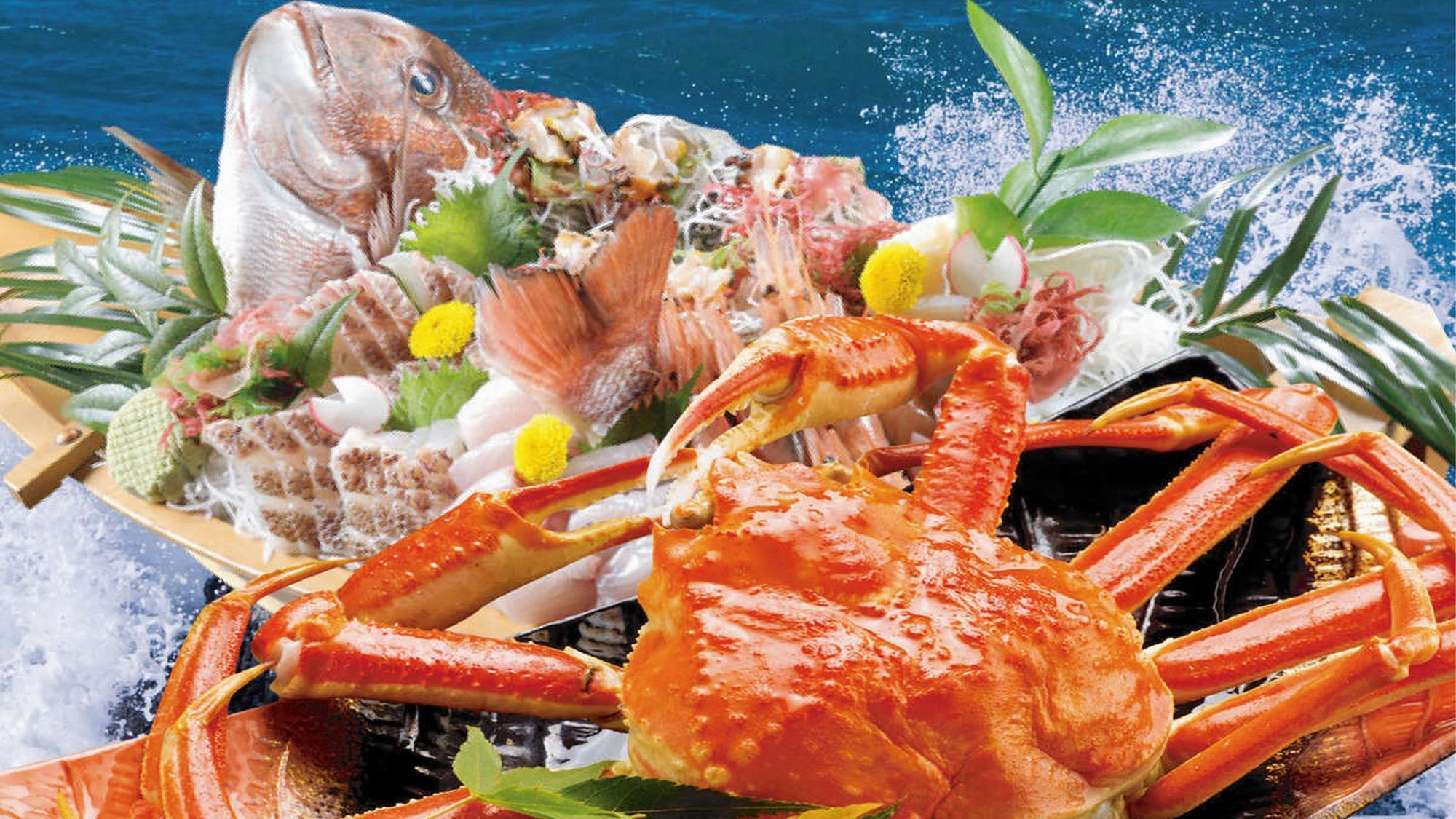 A seafood platter with a crab, fish, and various garnishes.