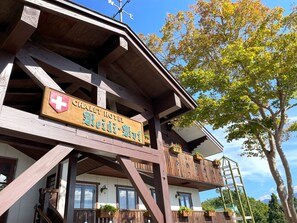 Exterior - Heidihof Hotel (Hakuba)