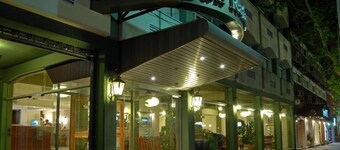 Hotel San Rafael
