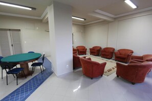 مرفق الاجتماعات