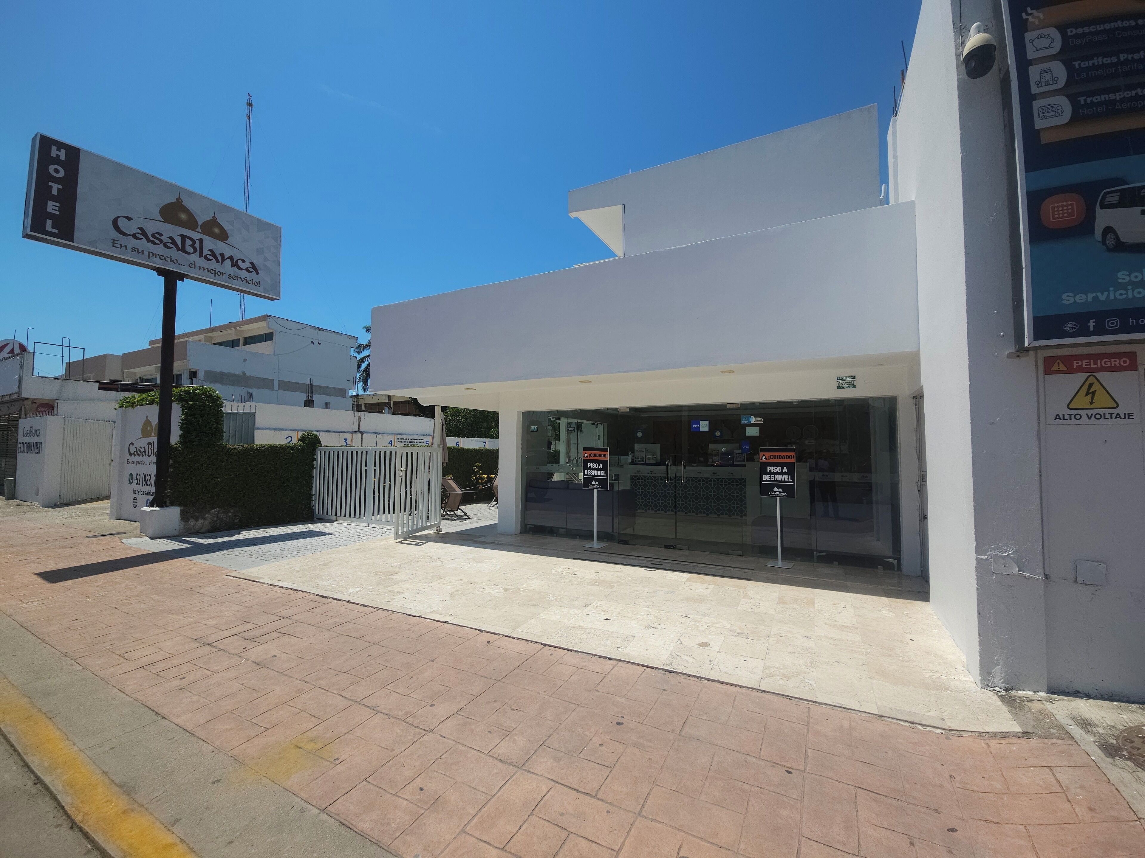 숙박 시설의 전망