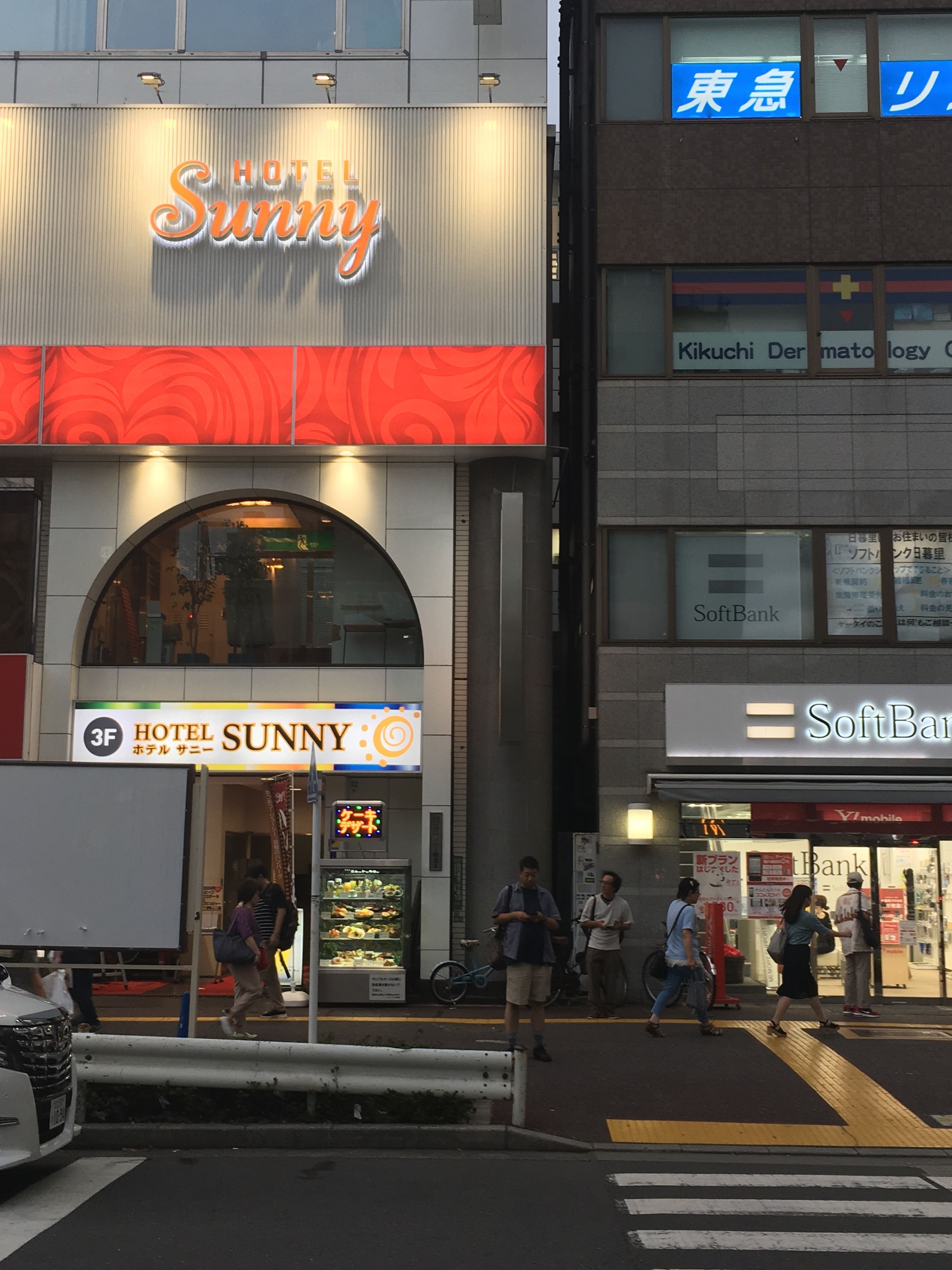 front of property – evening/night