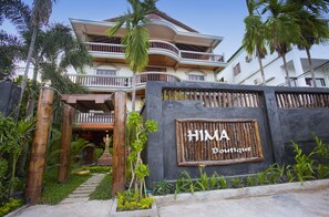 วิวจากที่พัก