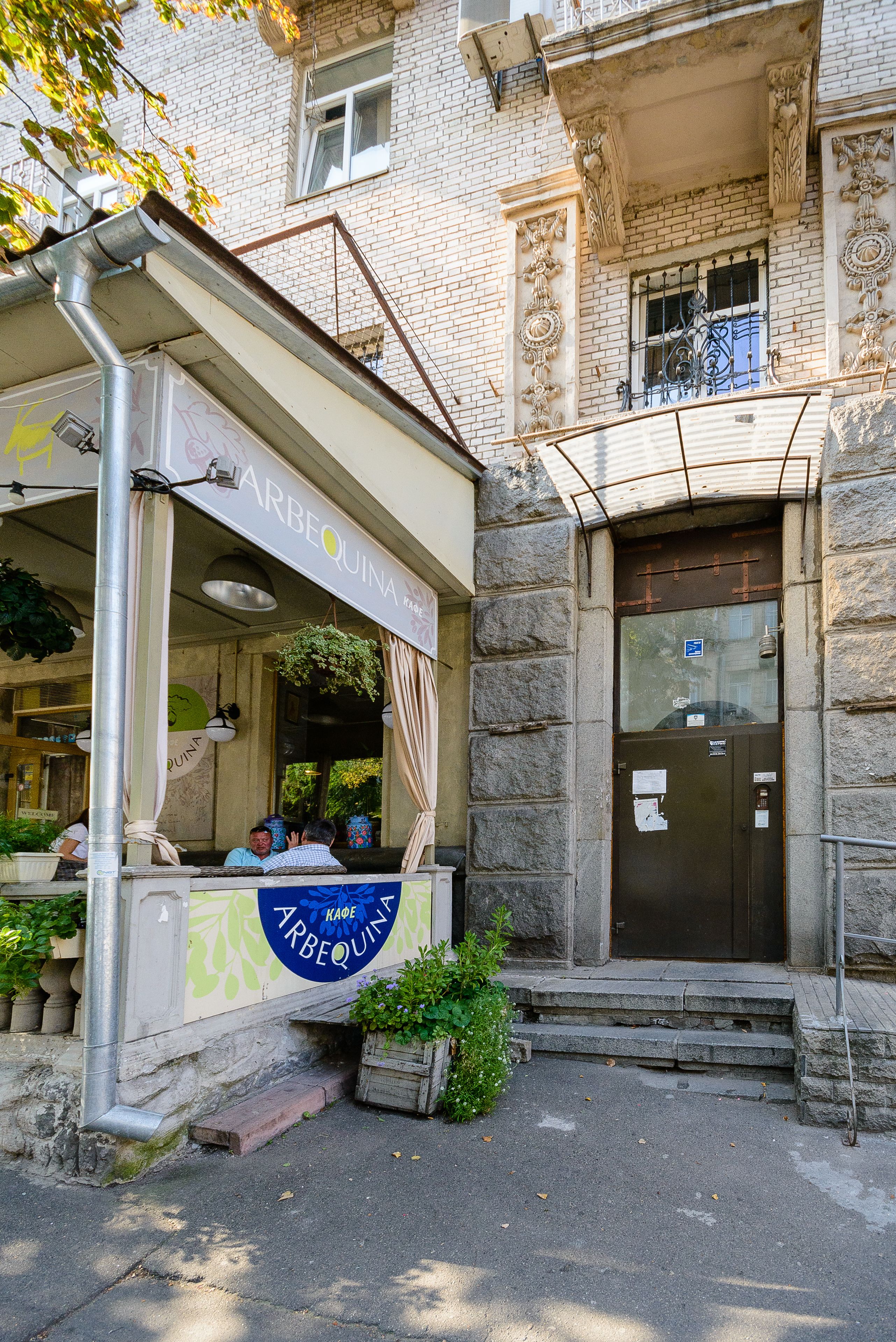 Apartamento conforto, banheira de imersão (B. Hrinchenko Street) | 1 quarto, ferros/tábuas de passar roupa, berços (sobretaxa)