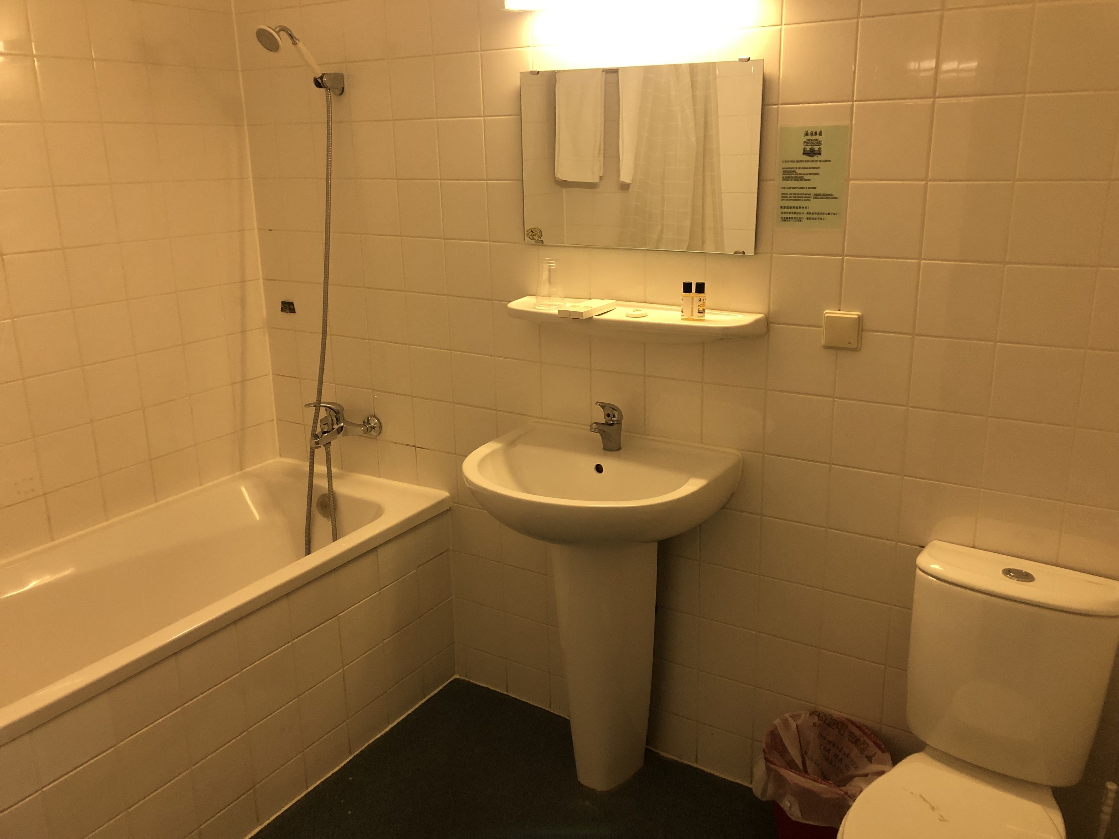 Foto - New Ocean Paradise Hotel