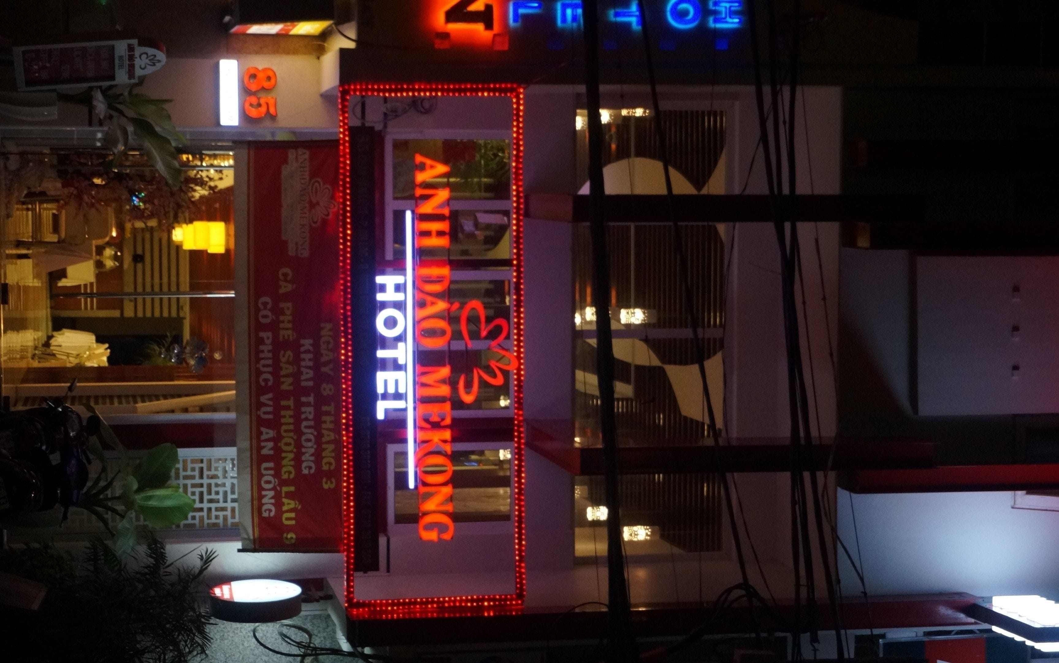 front of property – evening/night