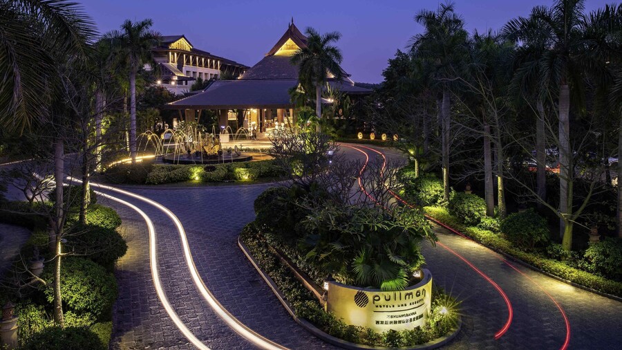 Pullman Resort Xishuangbanna