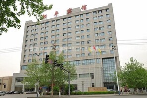 Exterior - Zouping Hotel (Binzhou)