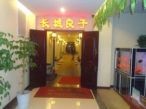 Unclassified image, 4 of 59, button - Zouping Hotel (Binzhou)