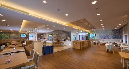 Holiday Inn Express Chongqing University Town by IHG