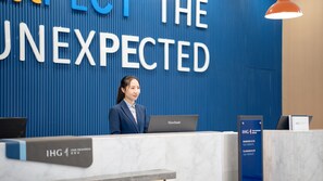 Exterior - Holiday Inn Express Chongqing University Town by IHG (Chongqing)