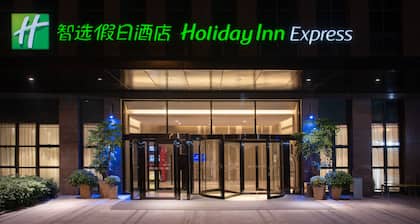 Holiday Inn Express Chongqing University Town by IHG