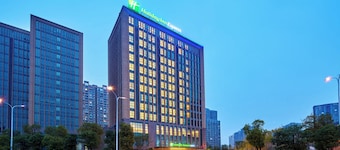 Holiday Inn Express Chongqing University Town by IHG