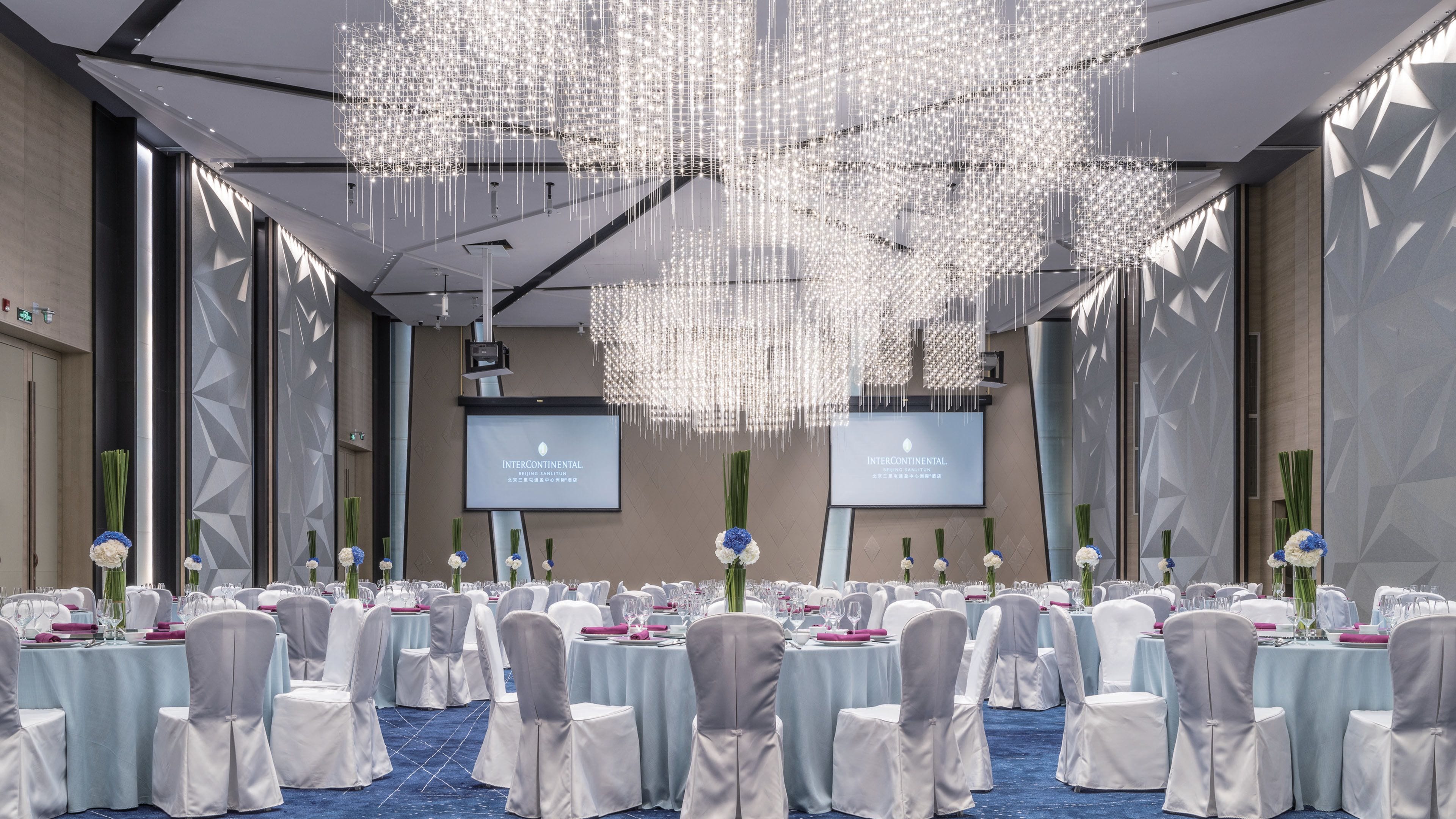 Photo - InterContinental Beijing Sanlitun by IHG