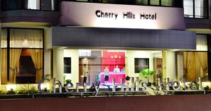 Front of property - evening/night - Cherry Hills Hotel (Yangon)