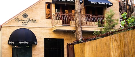 Entrada de l'allotjament