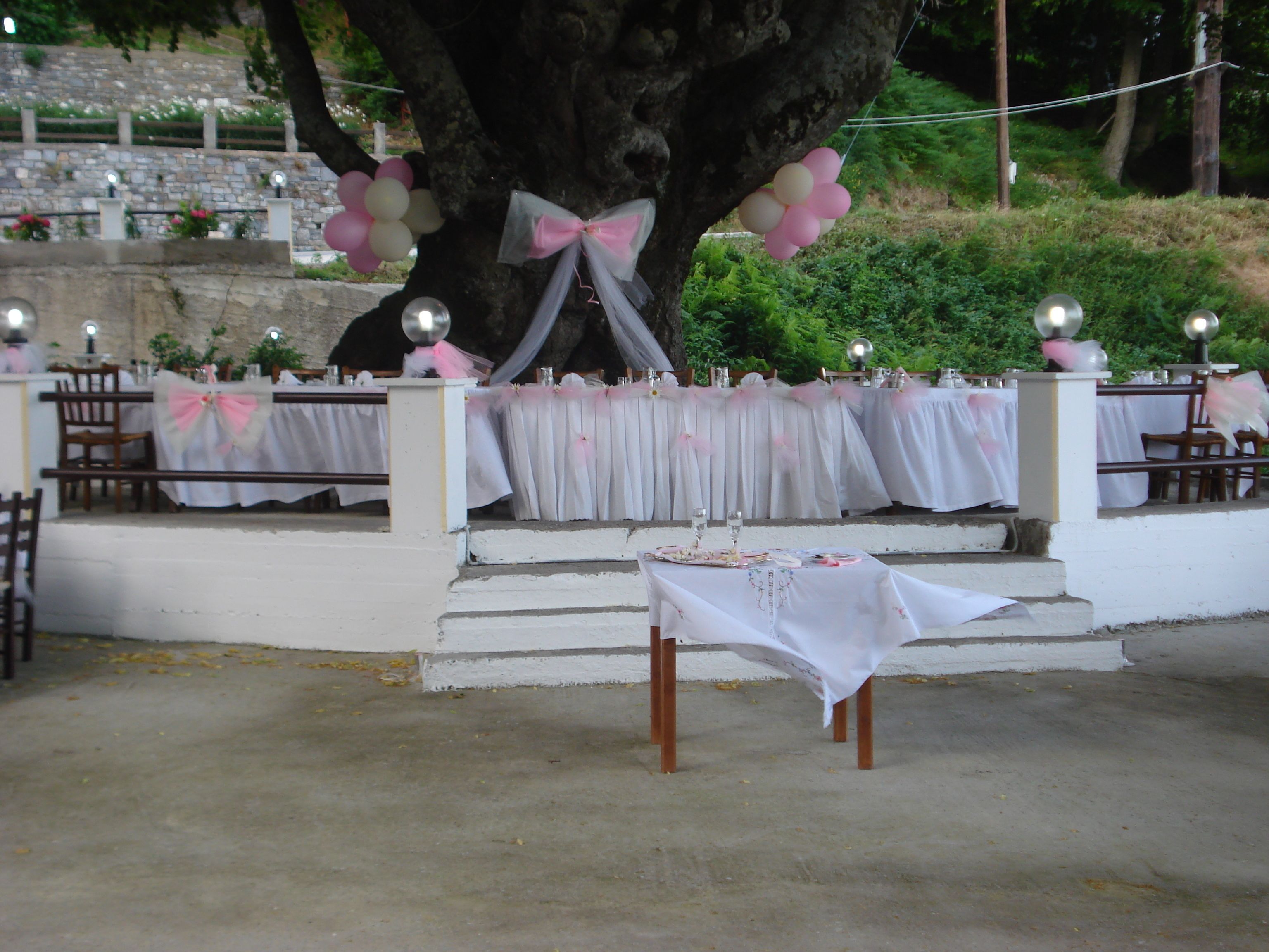 outdoor wedding area