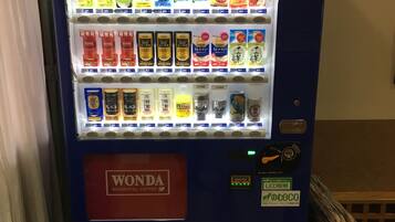 Vending machine