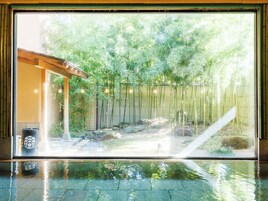 Baño termal público