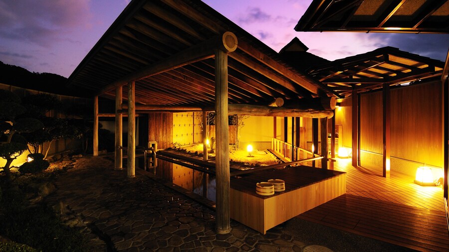 Kifu No Sato