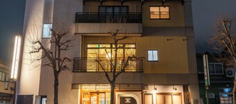 Guest House Ouka - Hostel