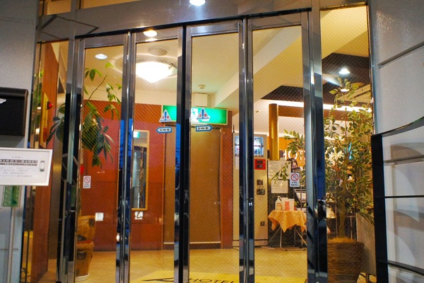 Property entrance