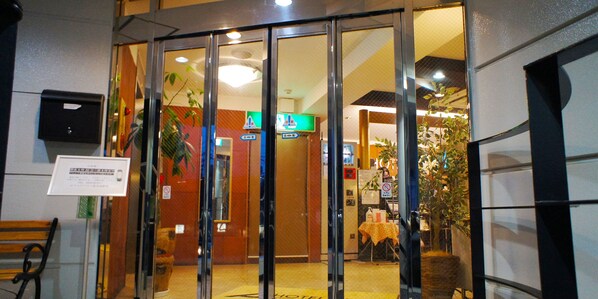 Entrée de l’hébergement 