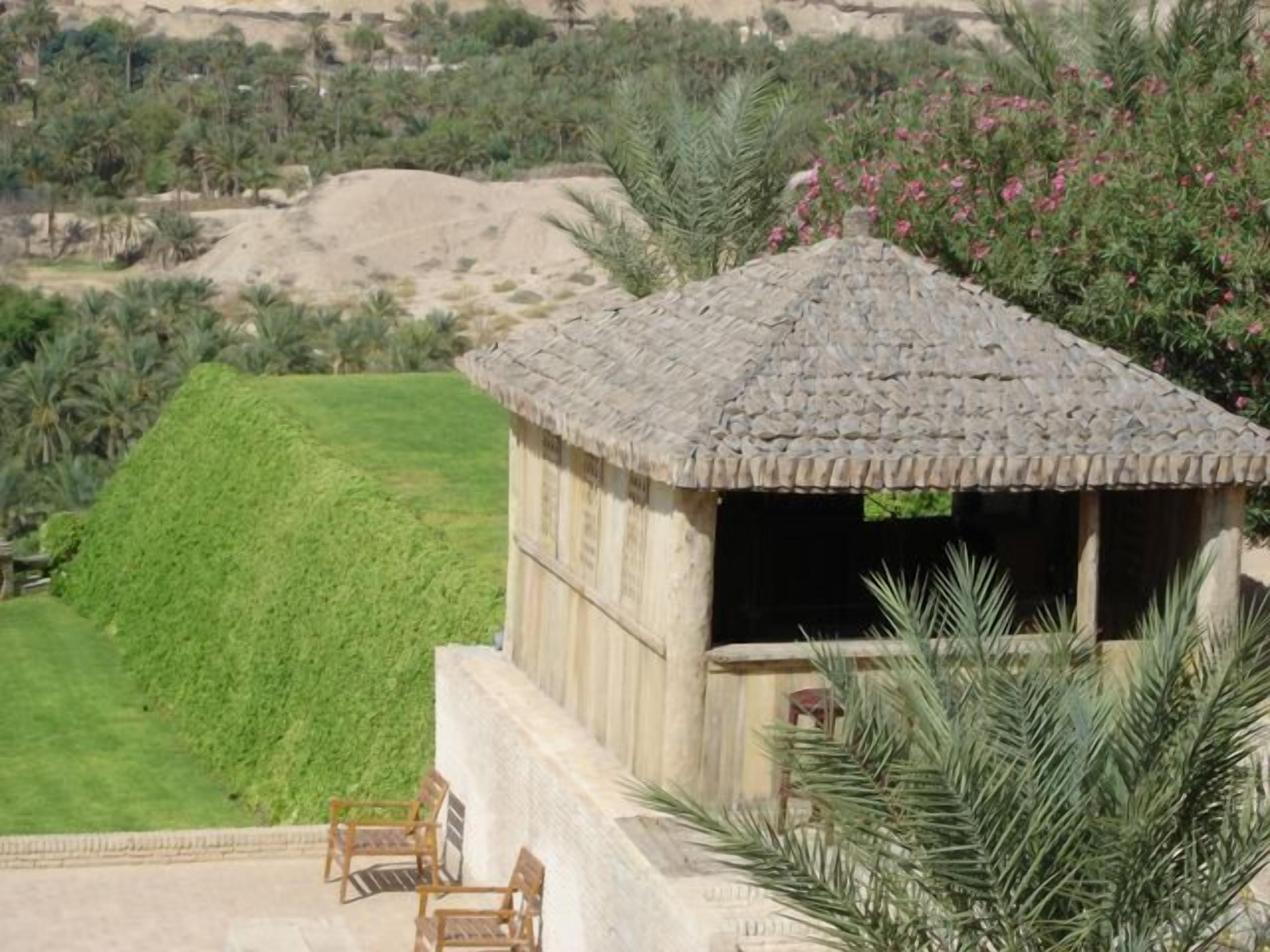 المنطقة المحيطة بالمنشأة