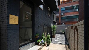 Garden - Baroato (Seoul)