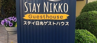 Stay Nikko Guesthouse – Hostel