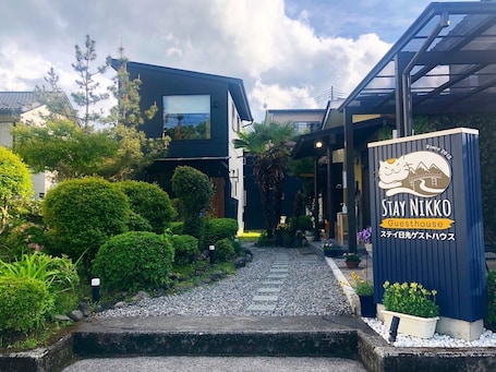 Exterior. Stay Nikko Guesthouse – Hostel