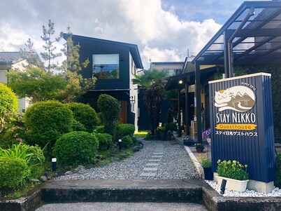 Stay Nikko Guesthouse – Hostel