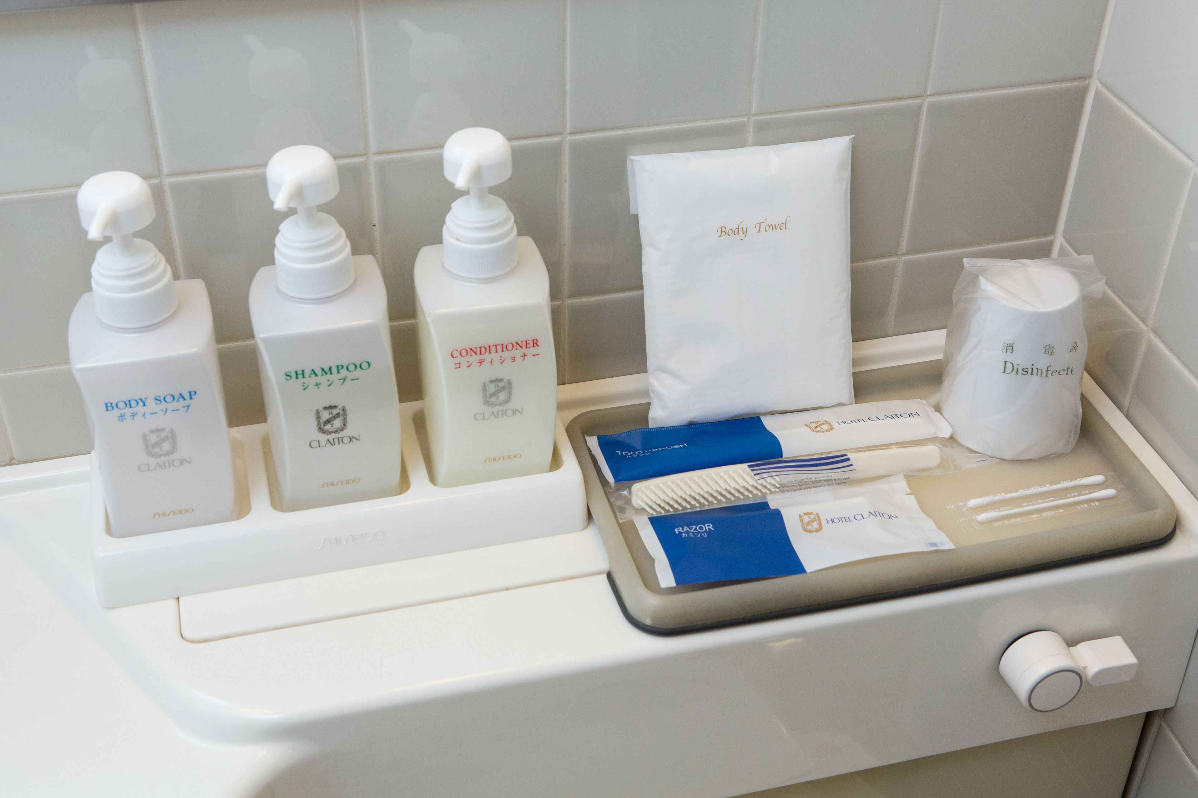 Foto - Hotel Claiton Esaka