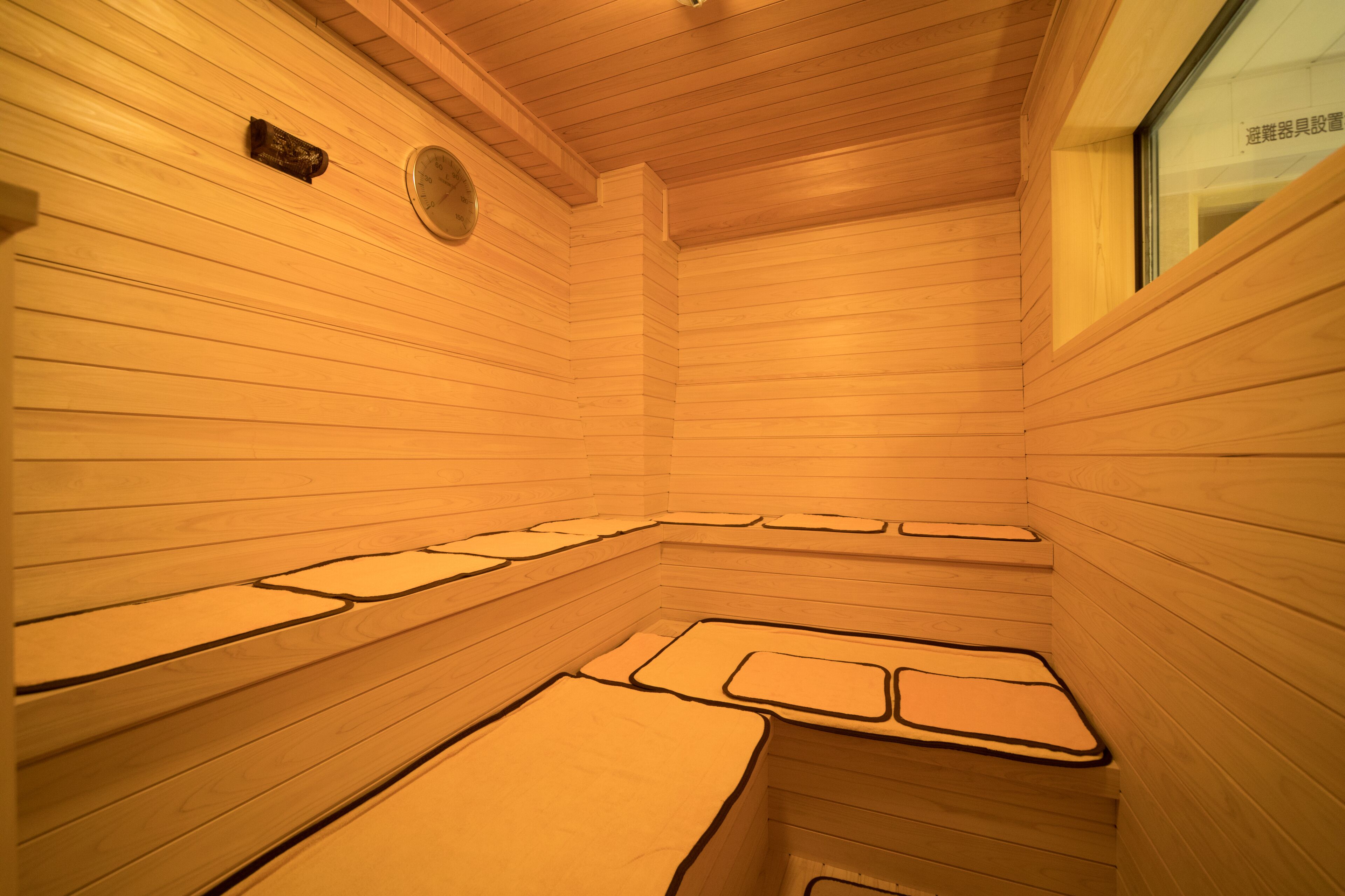 sauna